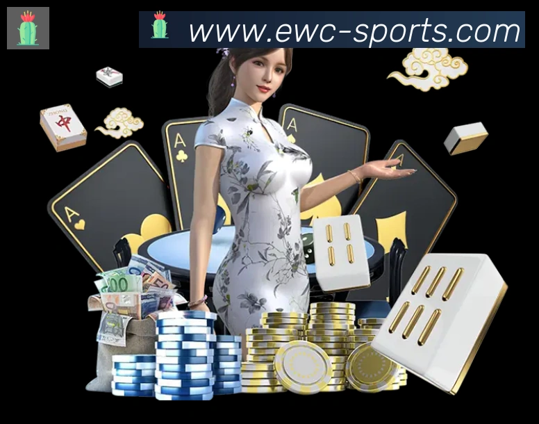 EWC电竞世界杯荣誉